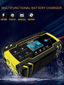 Зарядное устройство для автомобильного аккумулятора 12/24 в, 8 А, с сенсорным экраном