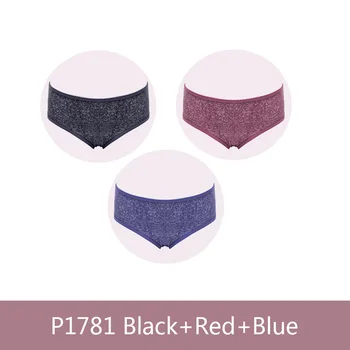 

PAERLAN 3-Piece Snowflake Jeans Women's Triangle Panties New Comfortable Breathable Low Waist Panties Women's Sexy Panties