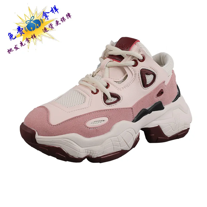 

2019 Spring And Summer Thick Bottomed Extra High Casual Korean-style INS Casual Sports Shoes Damping Anti-slip Sports Women's Tr