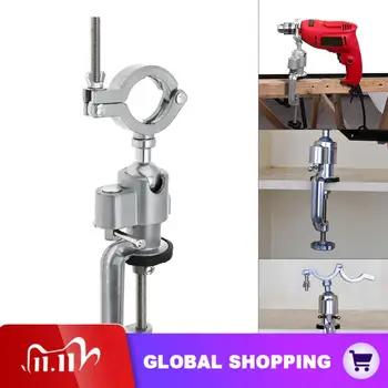 

Universal 360 Degree Clamp-On Grinder Bench Holder Vise Electric Drill Stand Bracket Rotating Tool
