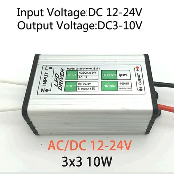 

12V-24V DC to 3-10V DC 10W 900mA LED Driver Adapter Transformer Switch Power Supply IP67 For Floodlight (3 series 3 parallel)