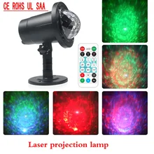 Led Outdoor Waterproof Dynamic Water Lamp Flame Lamp Laser Inserted Lawn Projector Lamp Bar Radium Lamp