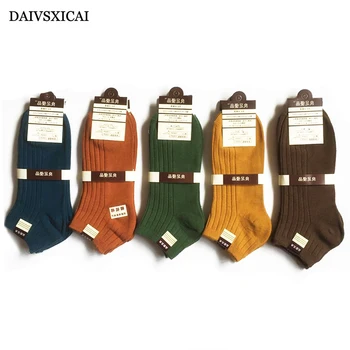 

5Pairs/lot=10pieces Summer Double Needle Stripe Male Invisible Socks Comfortable Cotton Man Boat Socks