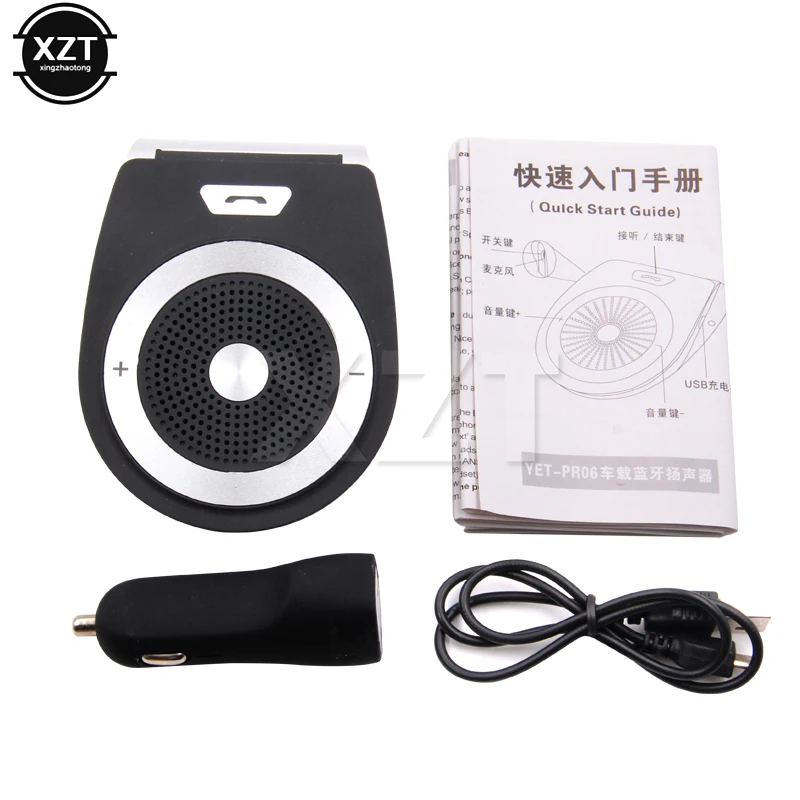 Wireless Wire Less Car Kit Speaker Speakerphone Handsfree Car Kit