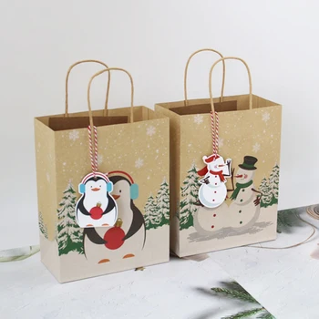 

DIY Paper Bag 24pcs Festivals Christmas Square Bottom Packaging Decoration