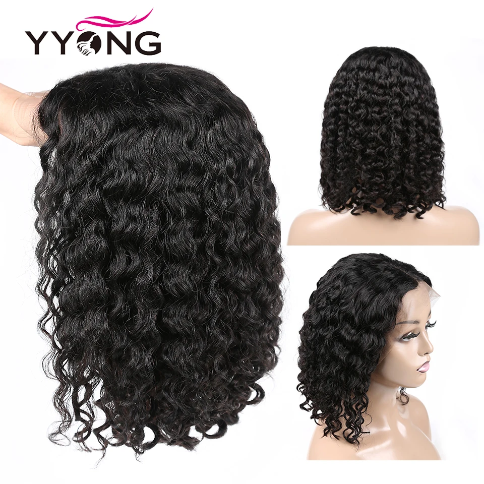13-4 WATER WAVE bob 1
