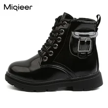

New Children's Matin Boots Girls Spring Autumn PU Leather Waterproof Fashion British Style Ankle Boots Baby Buckle Booties ZIP