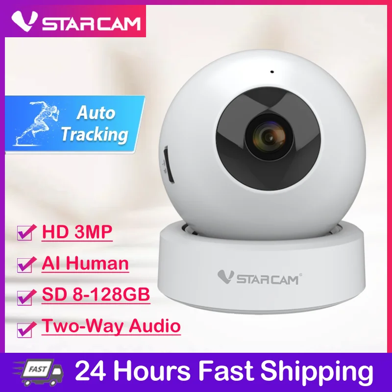IP-камера Vstarcam C43S 3 Мп HD Wi-Fi ночное видение | Безопасность и защита