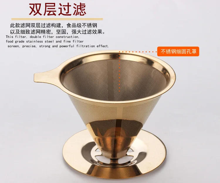 Five Household High-temperature Resistant Glass Coffee Maker Stainless Steel Coffee Hand Punch Hourglass Strainer Filter Cup wit