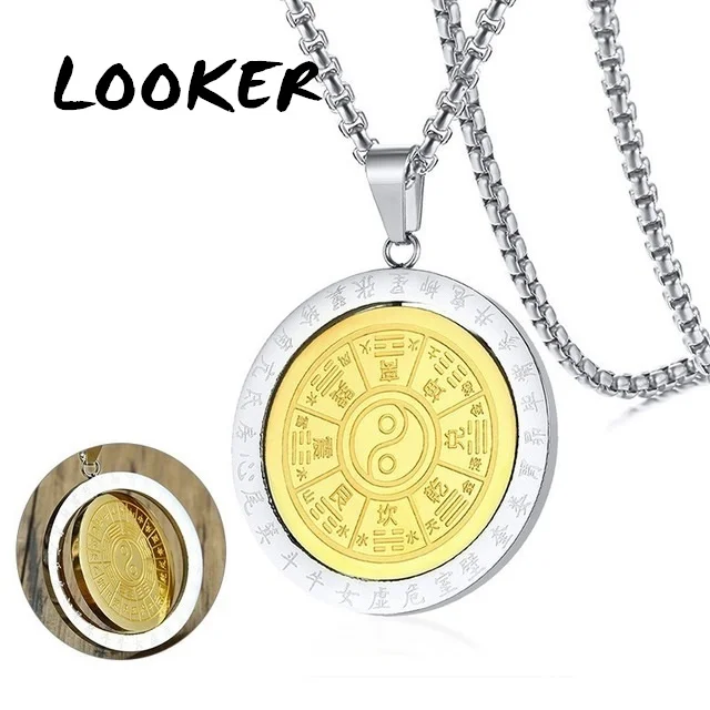 Поворотный Кулон в виде монеты LOOKER для мужчин и женщин ожерелье Taoism Yinyang Bagua