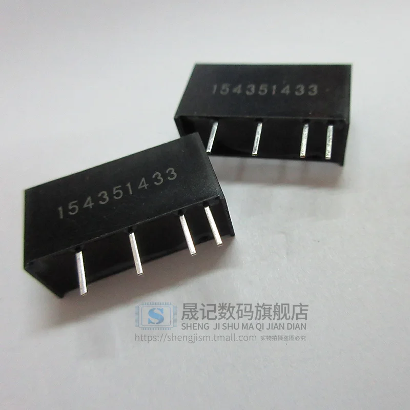 10 шт в упаковке, новая | DC-DC B0524S-2W 5V24V