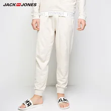 Мужские удобные спортивные брюки Jack Jones | 2183HC502