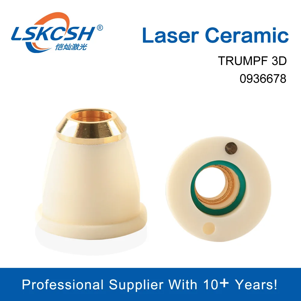 LSKCSH 10 шт./лот Лазерная Керамика/Держатель сопла 0936678 запасные части подходят для Co2/волоконной лазерной резки фабрики