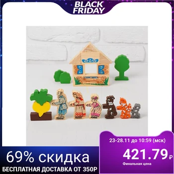 

Constructor “Fairy tales. Turnip "19 elements