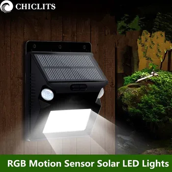 

Solar Lights Outdoor Led Motion Sensor Lamp RGBW 12leds 5050 Waterproof Luce Solar Led Lamps for Garden Yard Wall Lighting