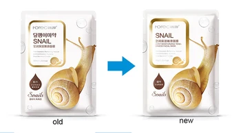 snail face mask skin extract snail beauty korean skin care Whitening Depth Replenishment Moisturizing Oil