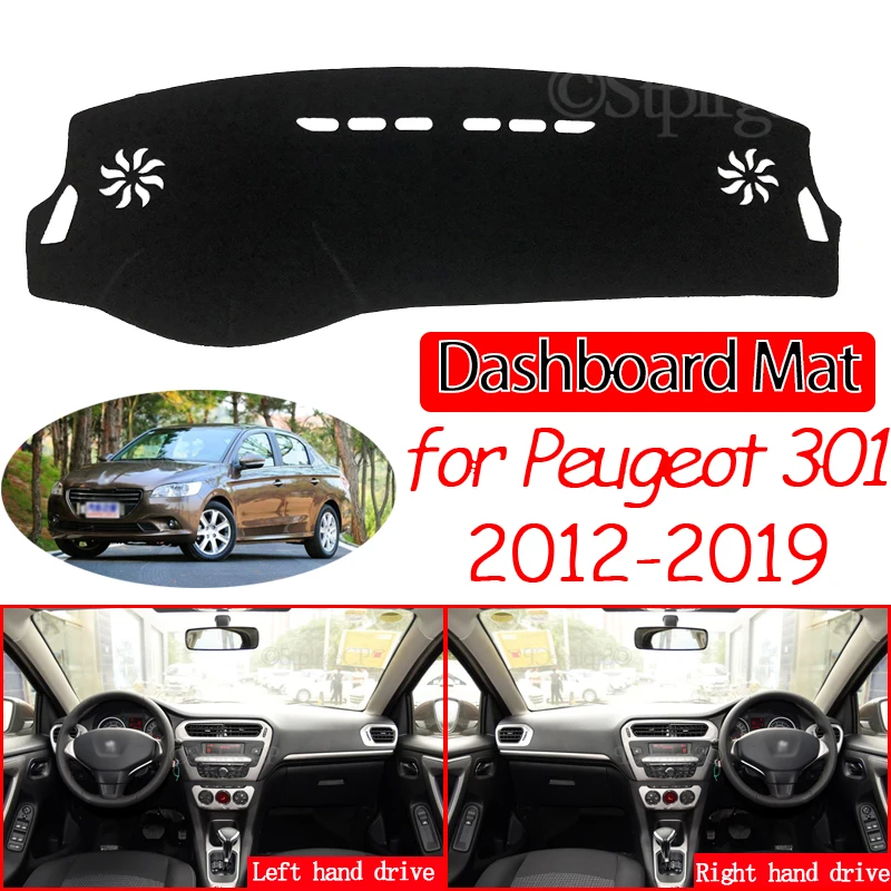 Для Peugeot 301 2012 ~ 2019 Противоскользящий коврик для приборной панели солнцезащитный