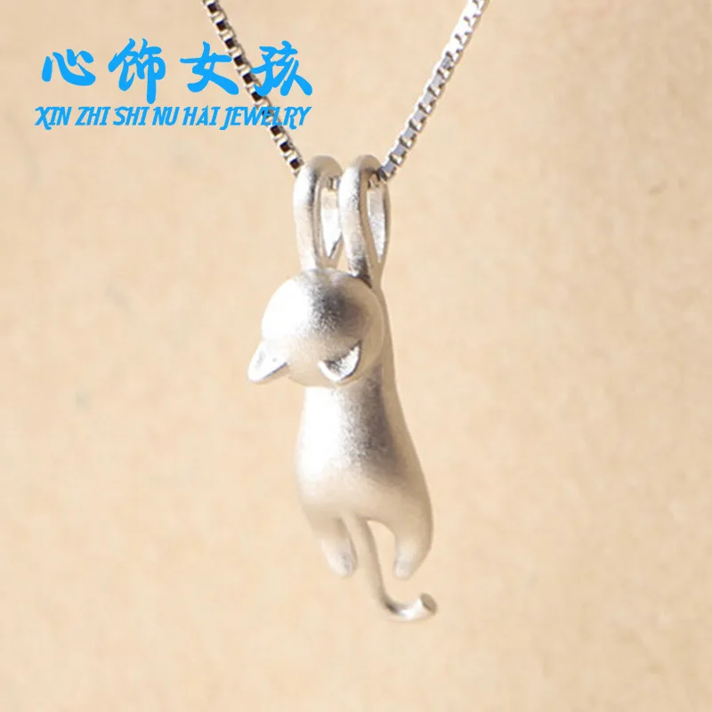 

Brushed Cat Pendant South Korea Short Choker Simple Sweet Cute Animal xiang shi pin