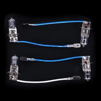 

H3 35W 55W 70W 100W 12V 2pcs/lot Halogen Tungsten Bulb With Cable Machine Tool Working Lamp Lighting Halogen Bulbs