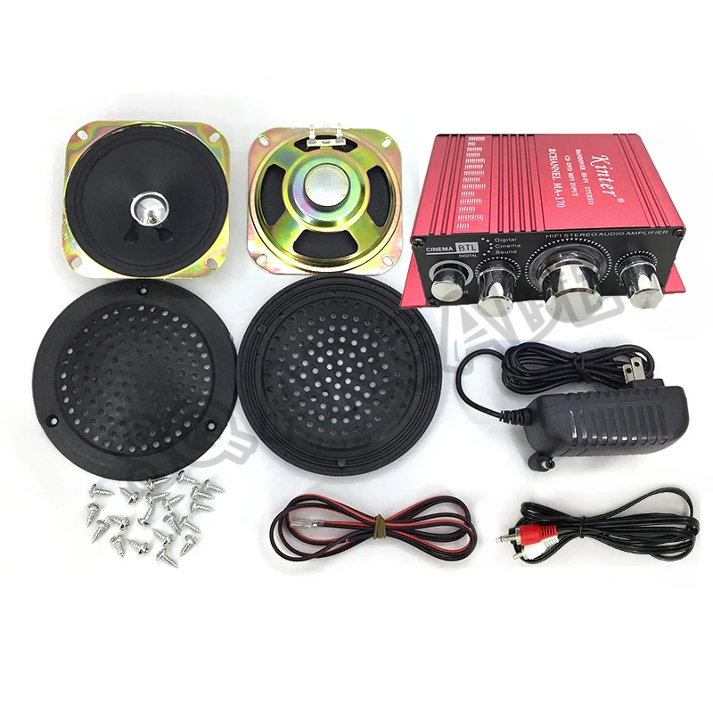 Аркадная игра аудио комплект MA-170 12 в стерео усилитель HIFI аркадные аксессуары для монет игры MAME шкаф DVD MP3 плеер ПК - Цвет: Audio Kit