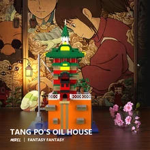 

Moc Anime Spirited Awayed Tom Po's Oil House 1674 PCS Block Model City Buildings Constructor Block Assembling Toys for Girls