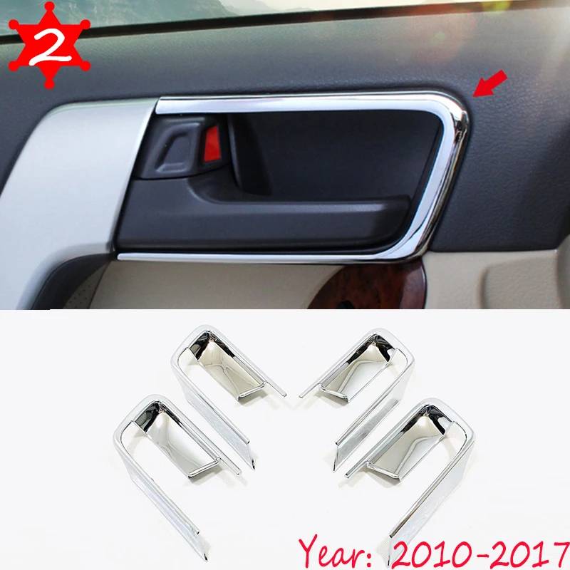 c2内门碗全包亮