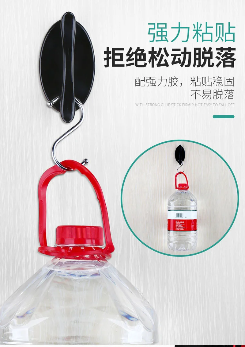 ABS HANDLE  (1)