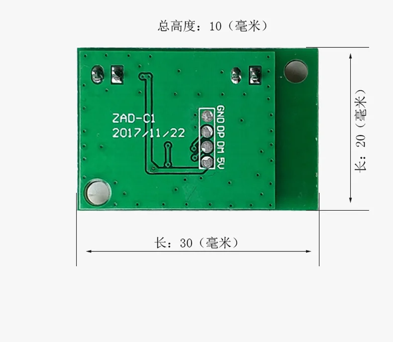 5 в bluetooth усилитель доска без потерь Музыкальный плеер 5 Вт моно d-класс цифровой усилитель мощности доска