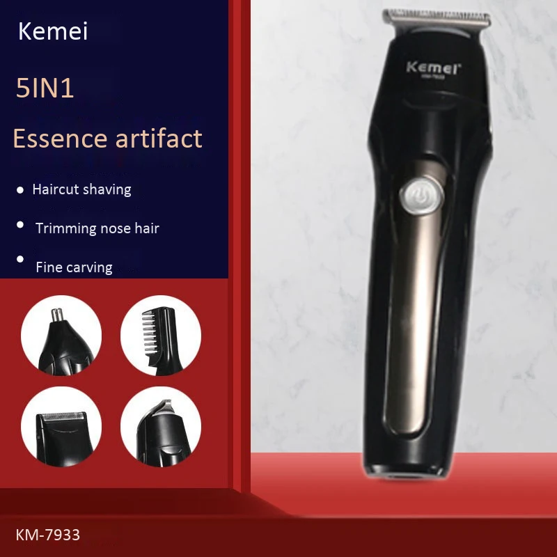 Kemei Km-7933, 5 в 1, многофункциональная машинка для стрижки волос, электрическая машинка для стрижки бороды, носа, волос, триммер для стрижки волос, машинка для стрижки волос, EU Plug