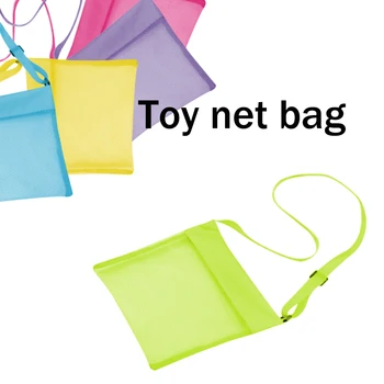 

Foldable Sand Away Children Beach Toy Organizer Storage Mesh Bag Baby Collection for Pool Bath Shower Toys Packs