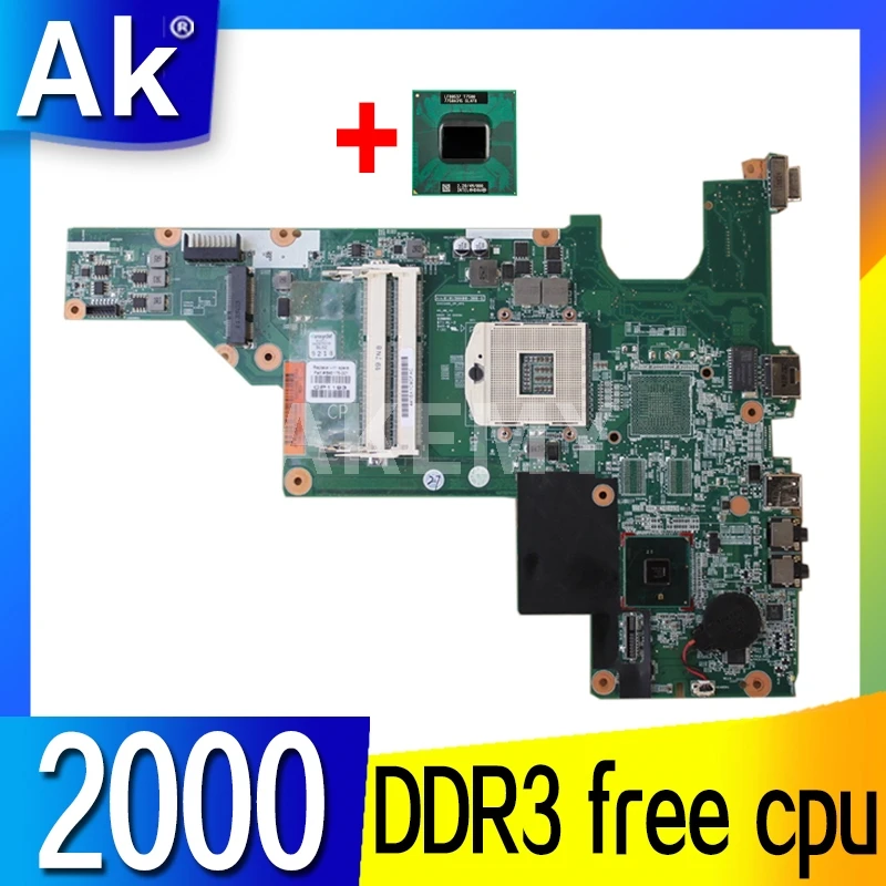 AK 646175 001 для HP 2000 COMPAQ CQ43 CQ57 материнская плата ноутбука HM55 DDR3 Бесплатный