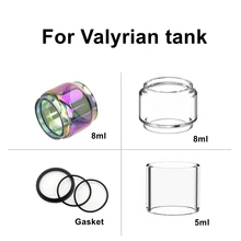 HXJVAPE оригинальная Pyrex лампа в форме пузыря стеклянная трубка бак уплотнение уплотнительное кольцо подходит для Uwell Valyrian танк 5 мл 8 мл распылитель