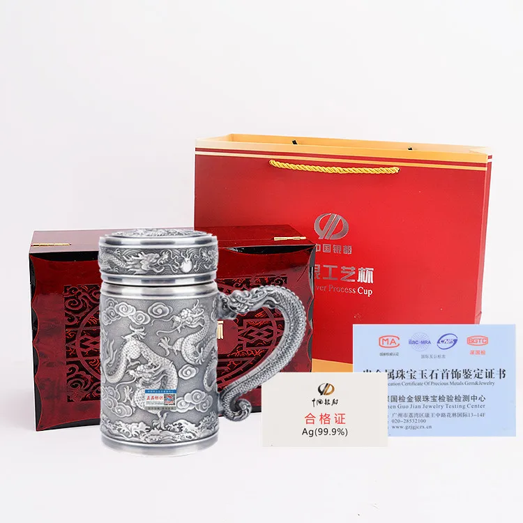 손잡이가 달린 S999 물컵, 구룡 컵, 사무실 컵, 차 컵, 실버 컵, 선물 컵