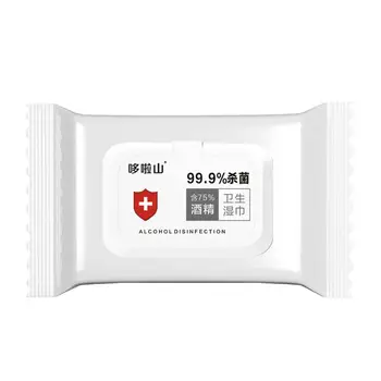 

Sterilization First Aid Wet Wipe Alcohol Pads Wipes Convenient Useful Disposable Swabs Antiviral 50 Sheets/Bag 18*12cm