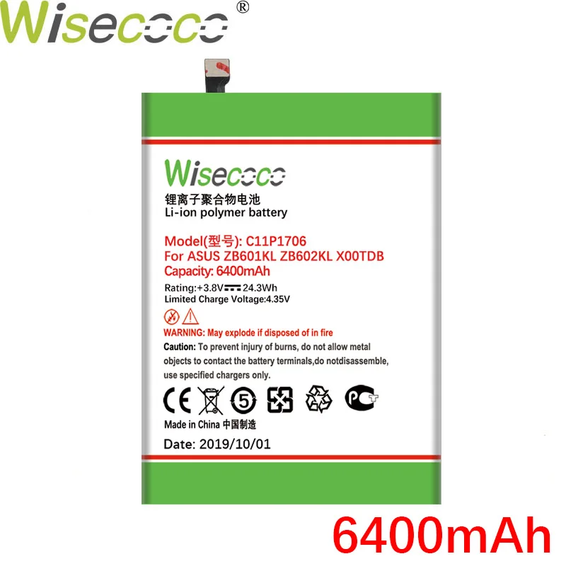 WISECOCO C11P1706 6400 мАч батарея для ASUS Zenfone Max Pro M1 6,0 дюймов ZB602KL X00TDB X00TDE мобильный телефон+ код отслеживания