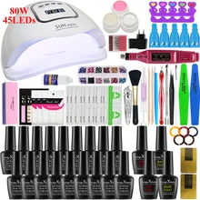80 Вт лампа 8 мл набор гель-лаков для ногтей с лампой маникюрный набор для ногтей инструменты для маникюра Набор для гель-лака для нейл-арта Pusher Kit