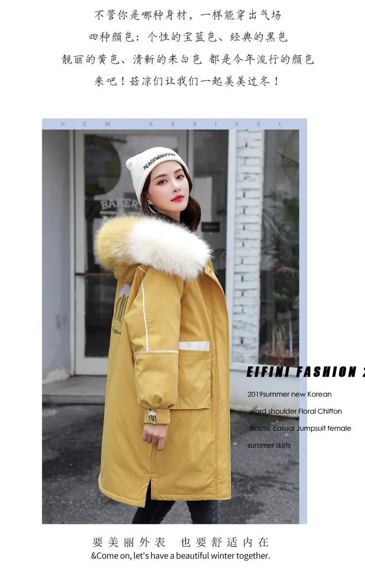 New Style Mid-length Slim Fit Cotton Coat Women's over-the-Knee Large Fur Collar Thick Embroidered Loose-Fit BF Winter Cott