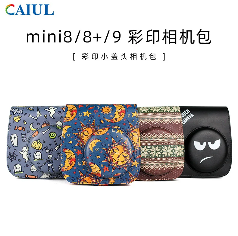 1 - 15575337823_477862176