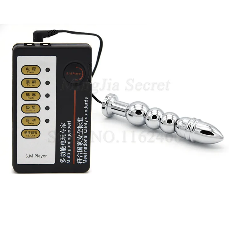 Online Neue Elektrische Schock Anal Stecker, electro Puls Buttplug Anus Perlen Prostata Massage Medizinische Thema Spielzeug Sex Produkt Für Männer Frauen