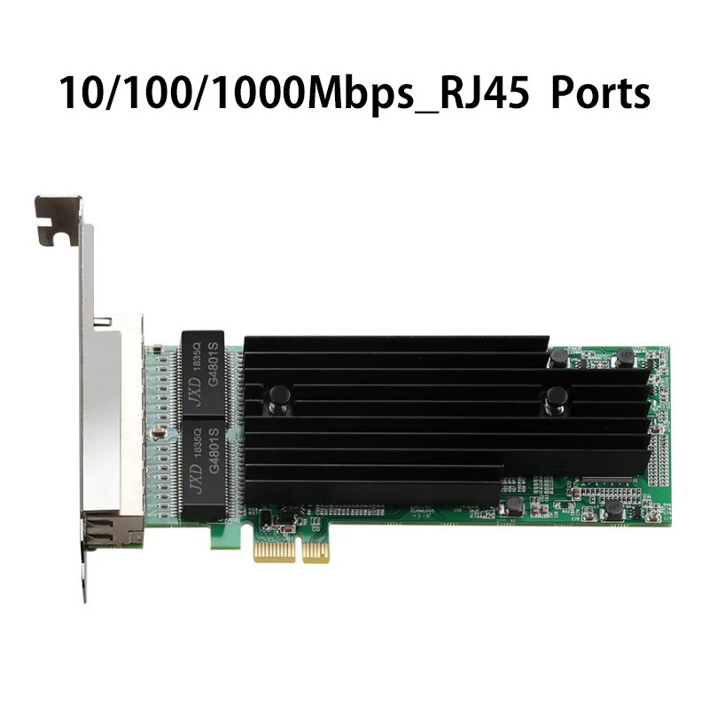 Гигабитный сетевой карты проводной встроенный PCIE сети карточная игра сетевая карта 2000 Мбит/с Серверная сетевая карта 10/100/1000 Мбит/с Inter чипы