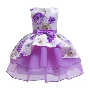 Bridesmaid dresses for girls, prints, mesh dresses, children's Princess dress, pendant and children's dress prom dress for girls Bridesmaid dresses for girls, prints, mesh dresses, children's Princess dress, pendant and children's dress prom dress for girls