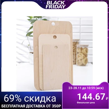 

A set of chopping boards No. 1, 3 pcs: 24 × 14, 30 × 18, 37 × 21 cm