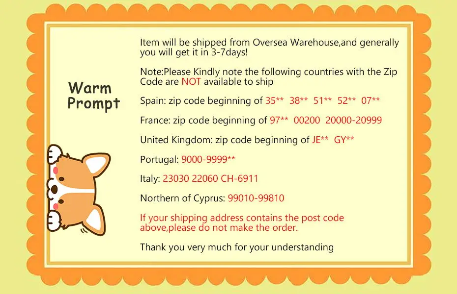 西班牙偏远地区