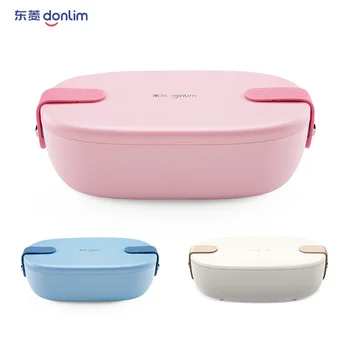 

Electric lunch box Rice cooker lunch heating Insulation Whole body wash electric lunch box