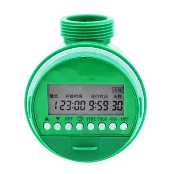 

Garden Watering Timer Valve Automatic Electronic Water Timer 5548-16 Home Garden Irrigation Controller System Self-watering