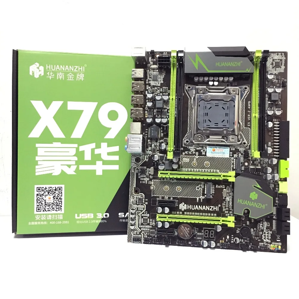 Материнская плата HUANANZHI X79 LGA2011 ATX combos E5 2689 cpu 2pcs x 8GB = 16GB DDR3 ram 1600Mhz PC3 12800R PCI-E NVME M.2 SSD
