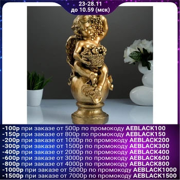 

Figure "Angel with a basket" bronze 19x20x42cm 983374