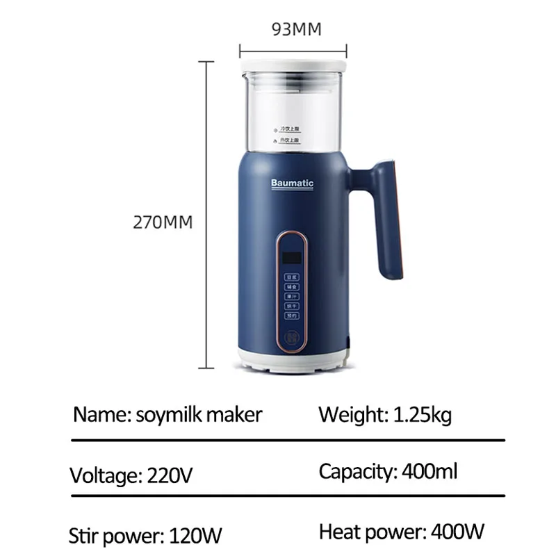 220V Soymilk Maker Machine Electric Juicer Blender Filter-free Auto Heating SoyBean Milk Rice Paste Maker Sojamilchhersteller