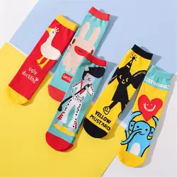 Необычные забавные носки с героями мультфильмов модные милые женские носки для девочек Новинка, высокое качество, сшитые хлопковые носки с