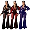 Jumpsuits